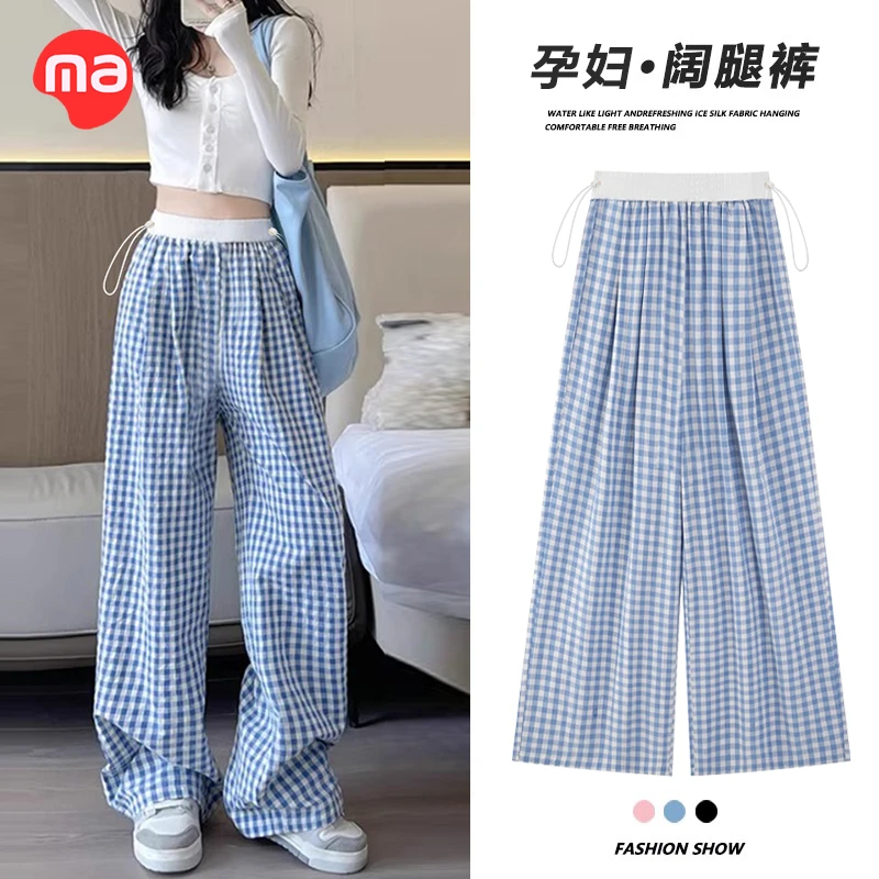 西瓜妈妈孕妇裤夏季外穿新款复古格子裤百搭休闲不勒肚子阔腿裤