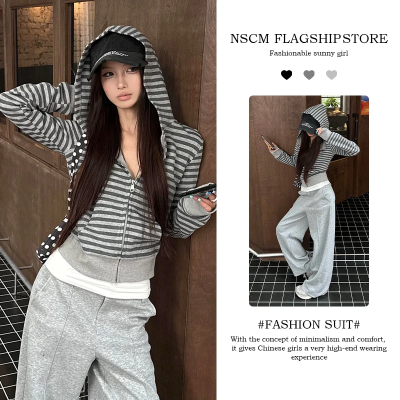 NSCM小众炸街高级感女装条纹正肩连帽衫长袖短款外套高腰阔腿裤
