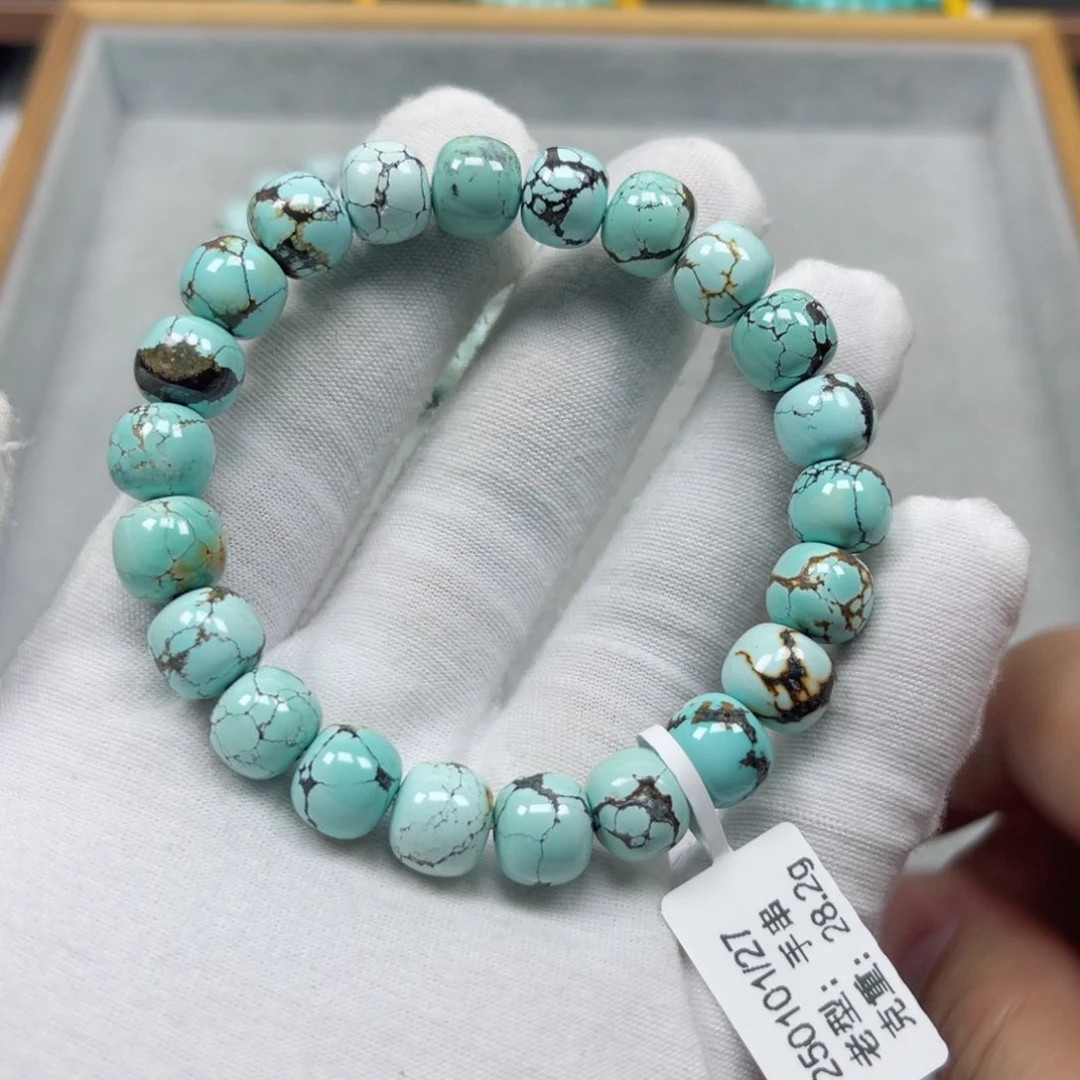 绿松石挂件未镶嵌