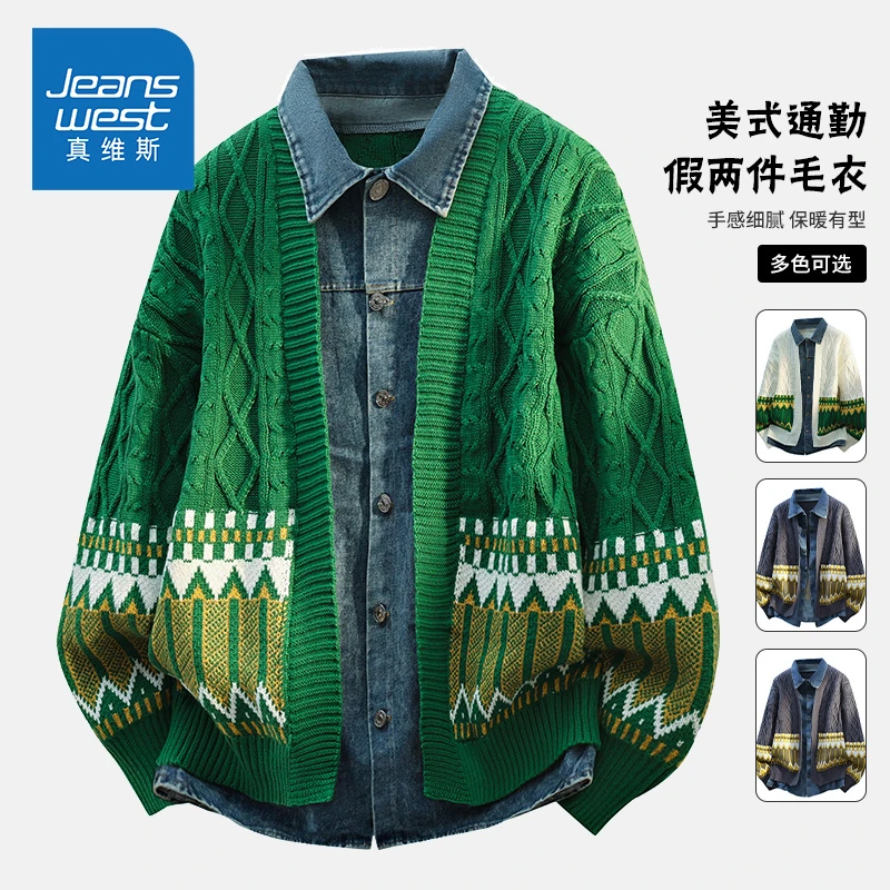 真维斯秋冬季假两件新款衬衫领纽扣定织开衫舒适毛衣针织衫 外套