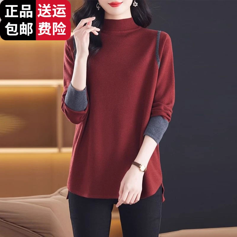 工厂直销百搭胖妈妈大码羊毛衫女秋冬季半高领毛衣时髦中长款遮
