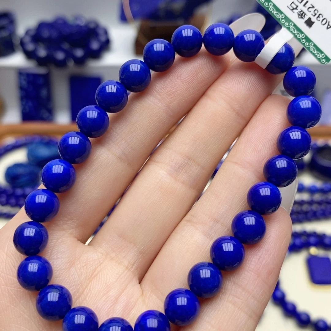 未镶嵌青金石手链7.6mm左右