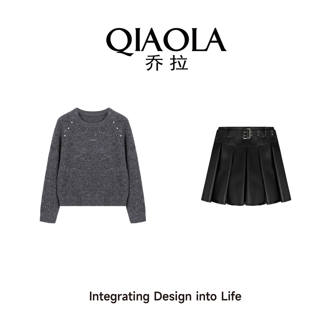 QIAOLA/乔拉【星星流年】秋冬季亮片毛织圆领慵懒百搭时尚套装预售