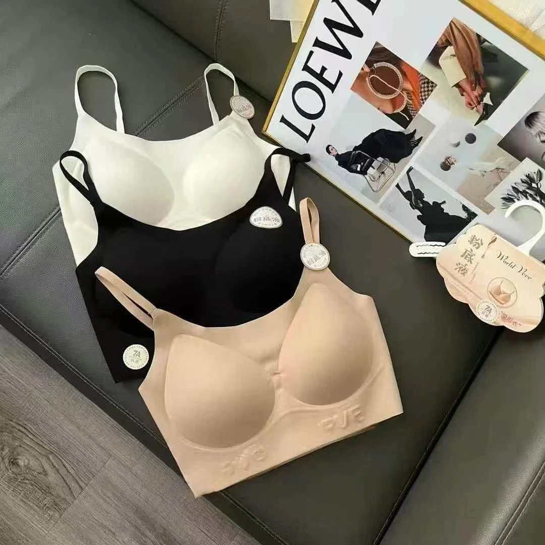 超薄冰丝无痕美背