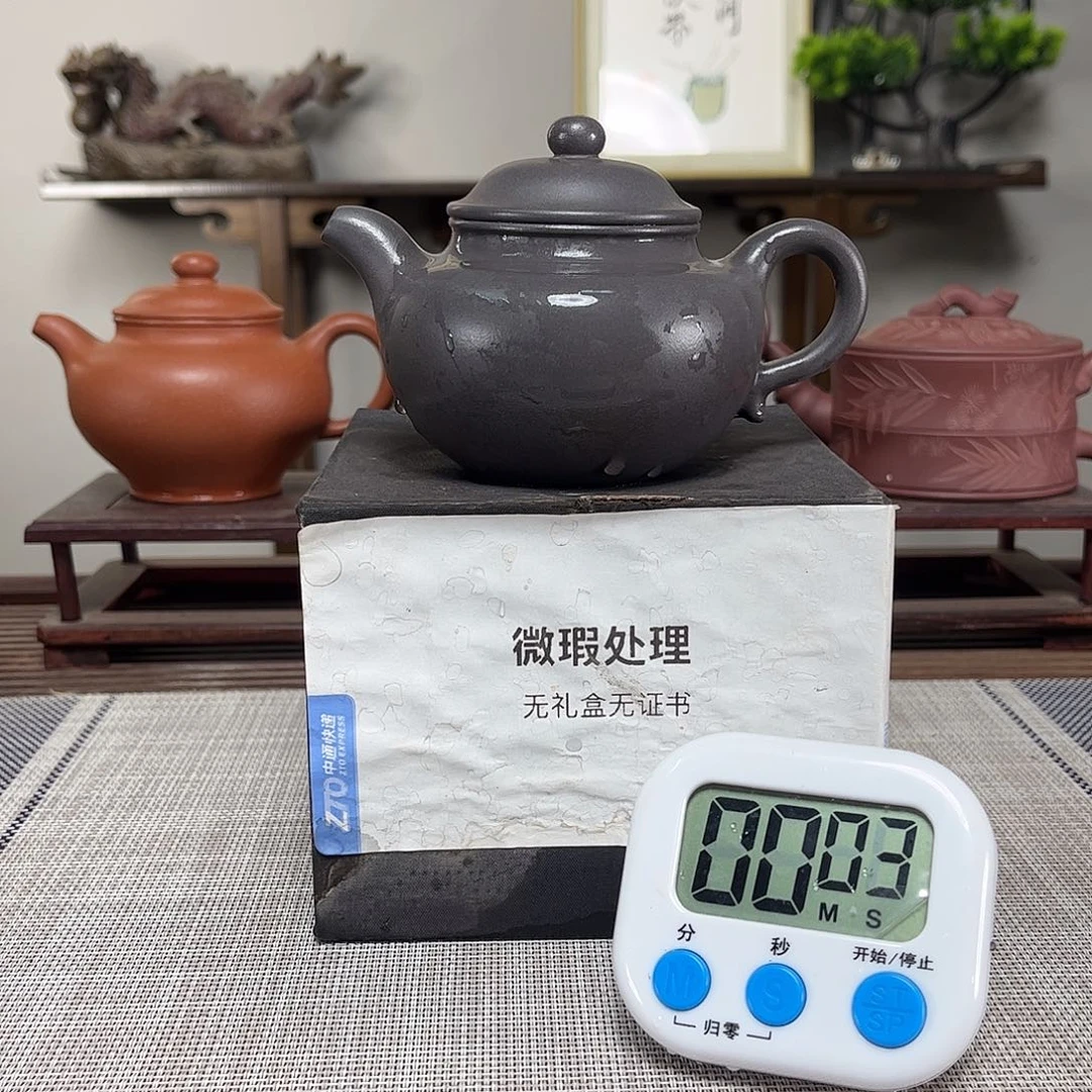 茶壶紫砂上*微瑕处理