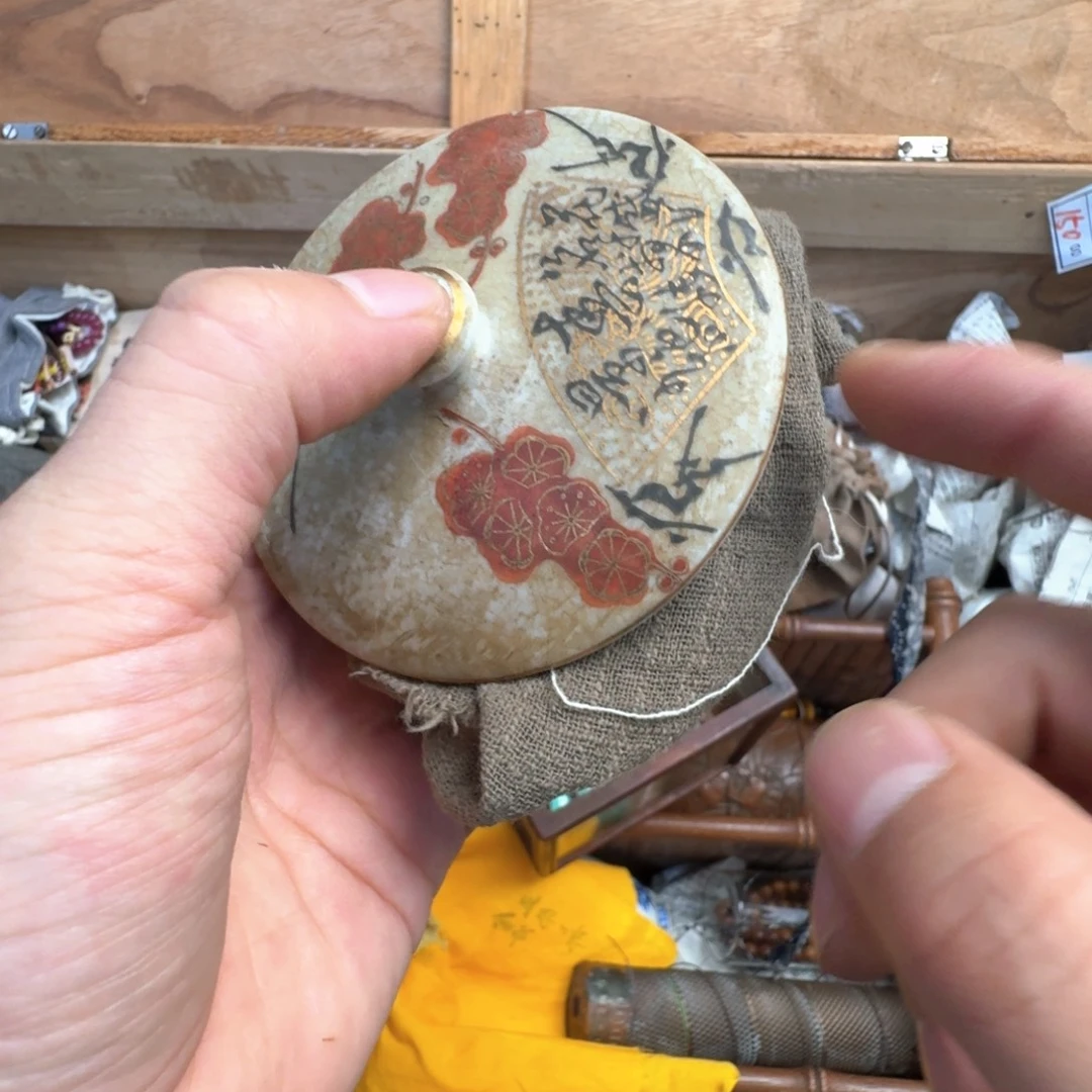 陶瓷手串，多样心发一