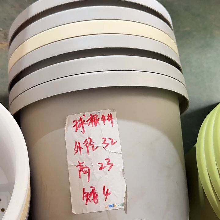 球根盆4号灰白无托5个