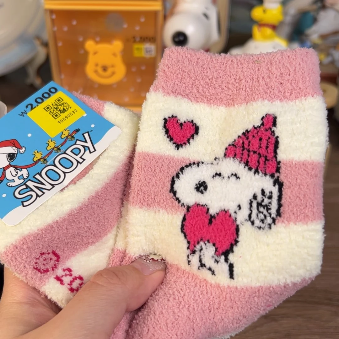 四十八包邮！恭喜发财