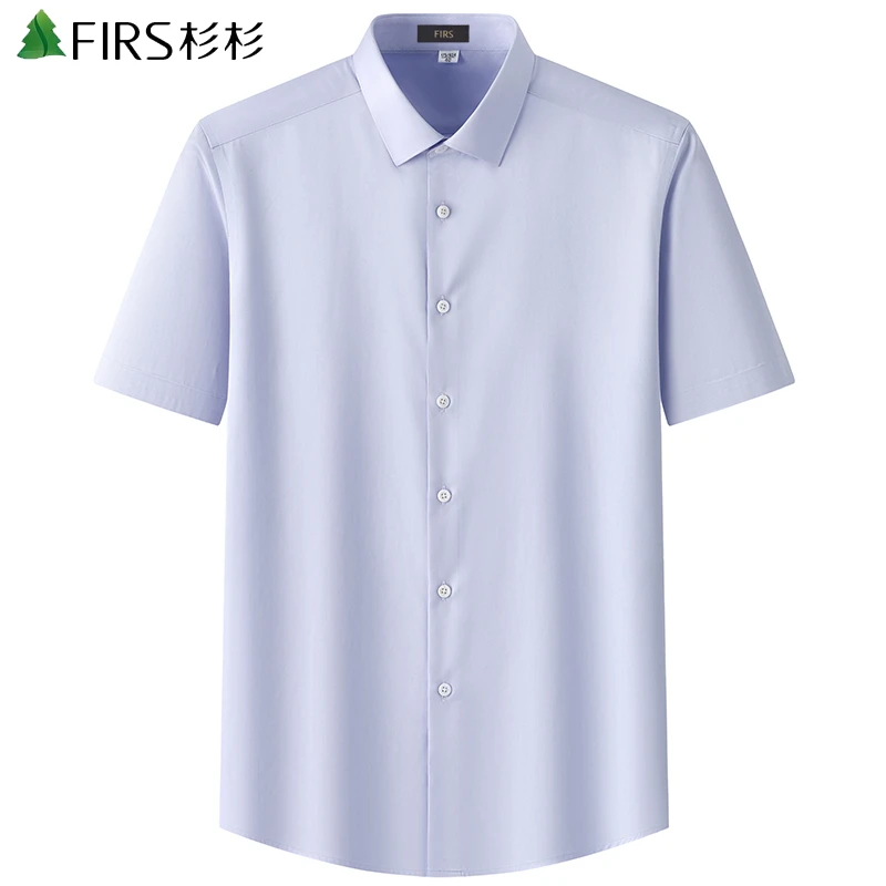 杉杉男士夏季短袖衬衫简约翻领时尚百搭户外休闲速干透气半袖衬衣