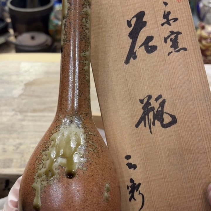 陶瓷古美术置物摆件