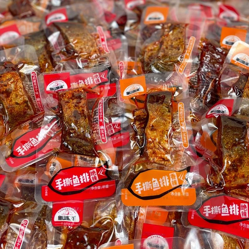 鱼山鱼海鱼尾巴鱼排500g湖南特产腊鱼块绝辣鱼尾香辣熟食零食散装
