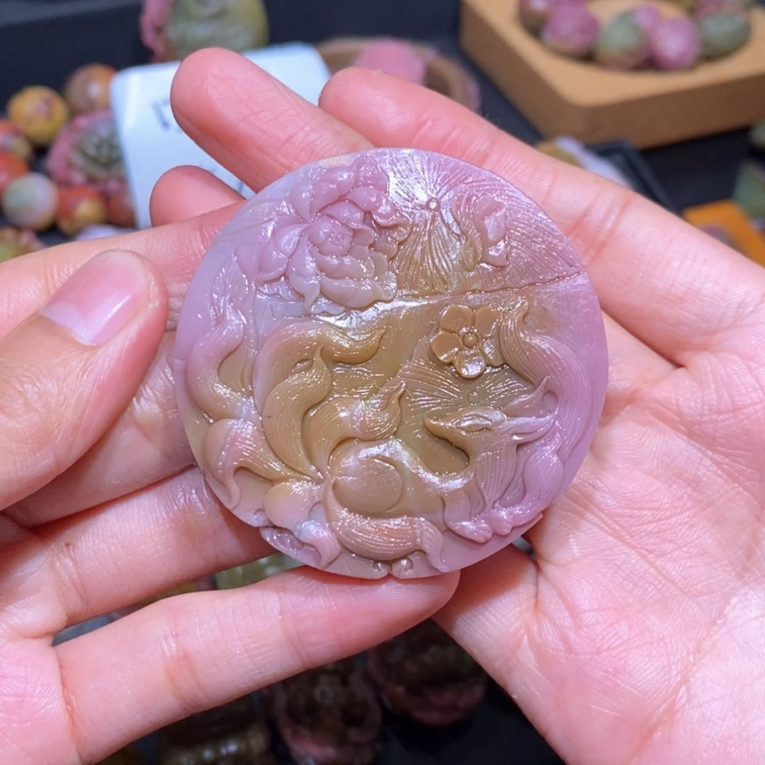 【闪购商品】玛瑙/玉髓吊坠(不含链)未镶嵌盐源玛瑙