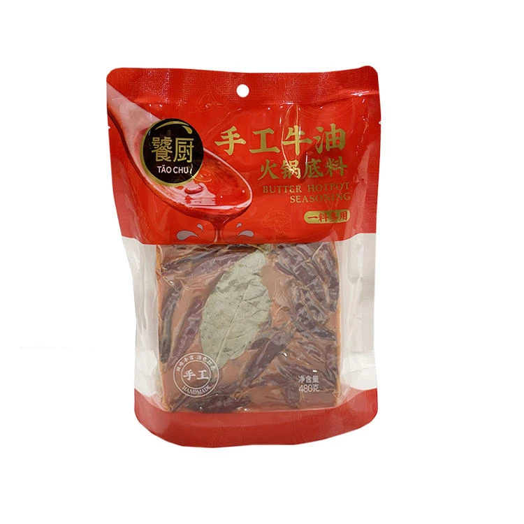 饕厨 手工牛油火锅底料480g/袋