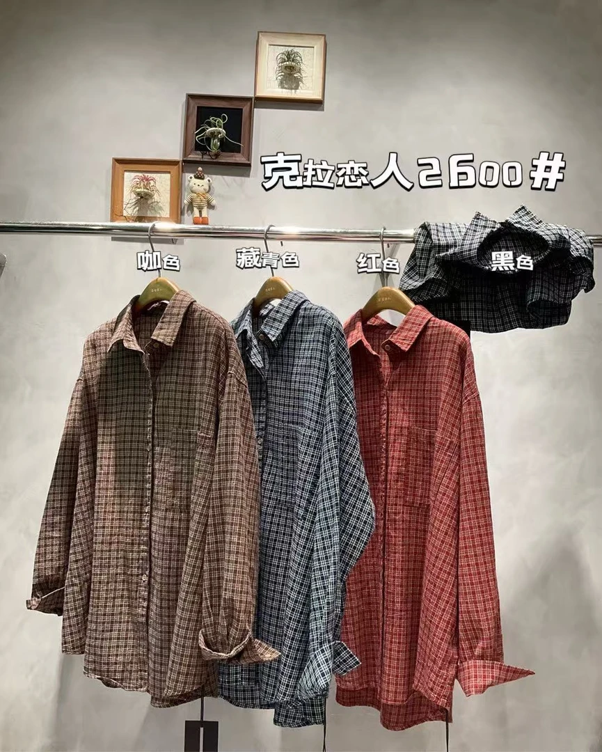 米多多 KLLR#2600#日系复古格子衬衫