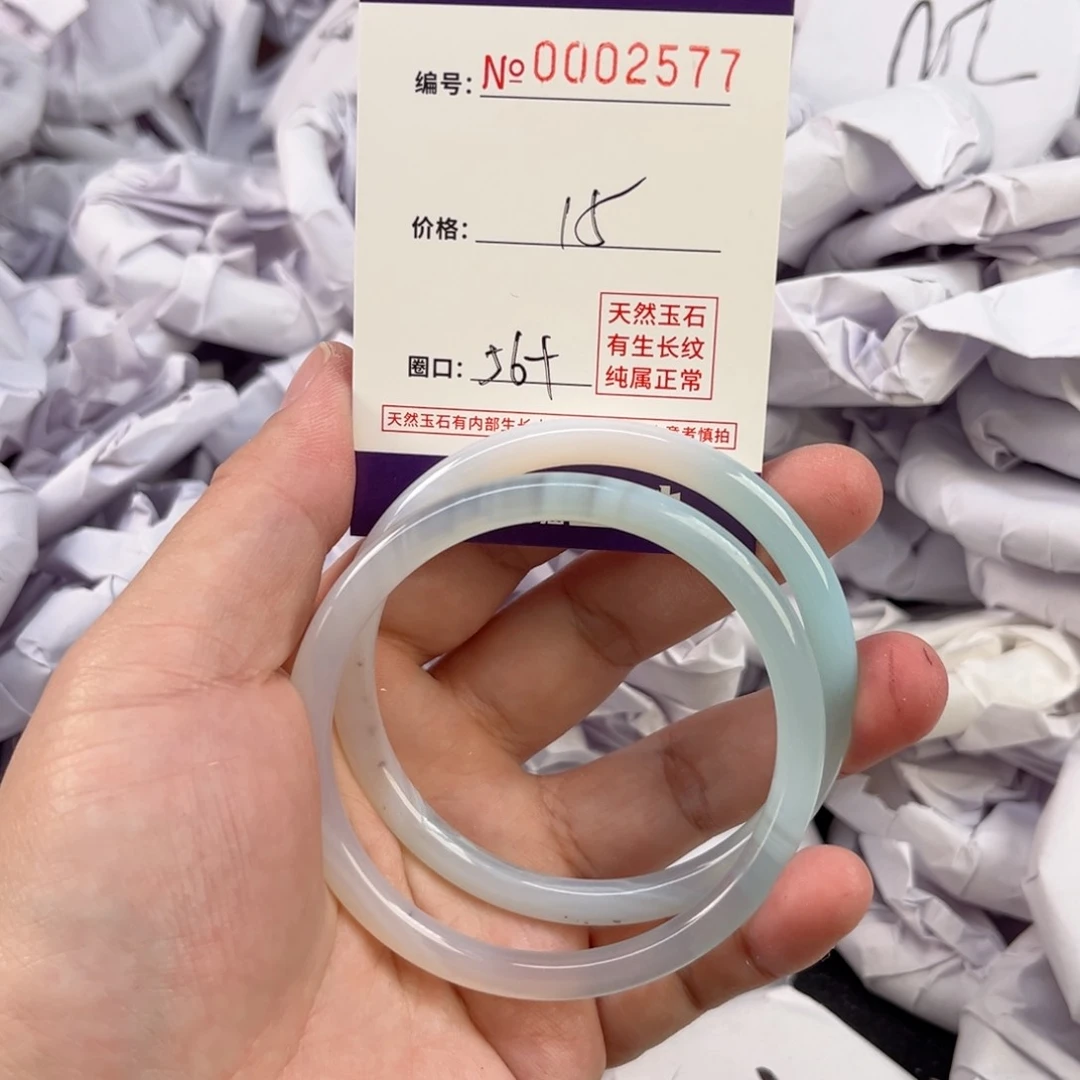 玛瑙/玉髓手镯未镶嵌2577