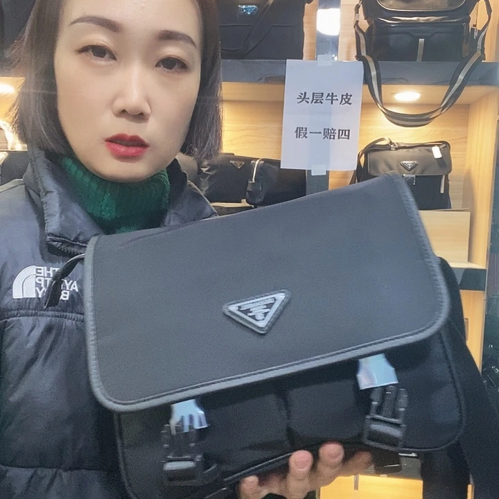 牛皮（革）降落伞布