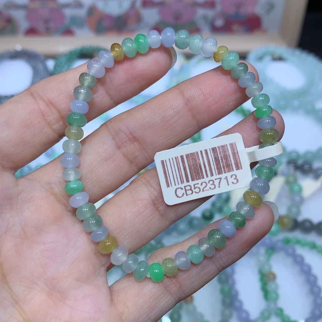翡翠未镶嵌手链天然