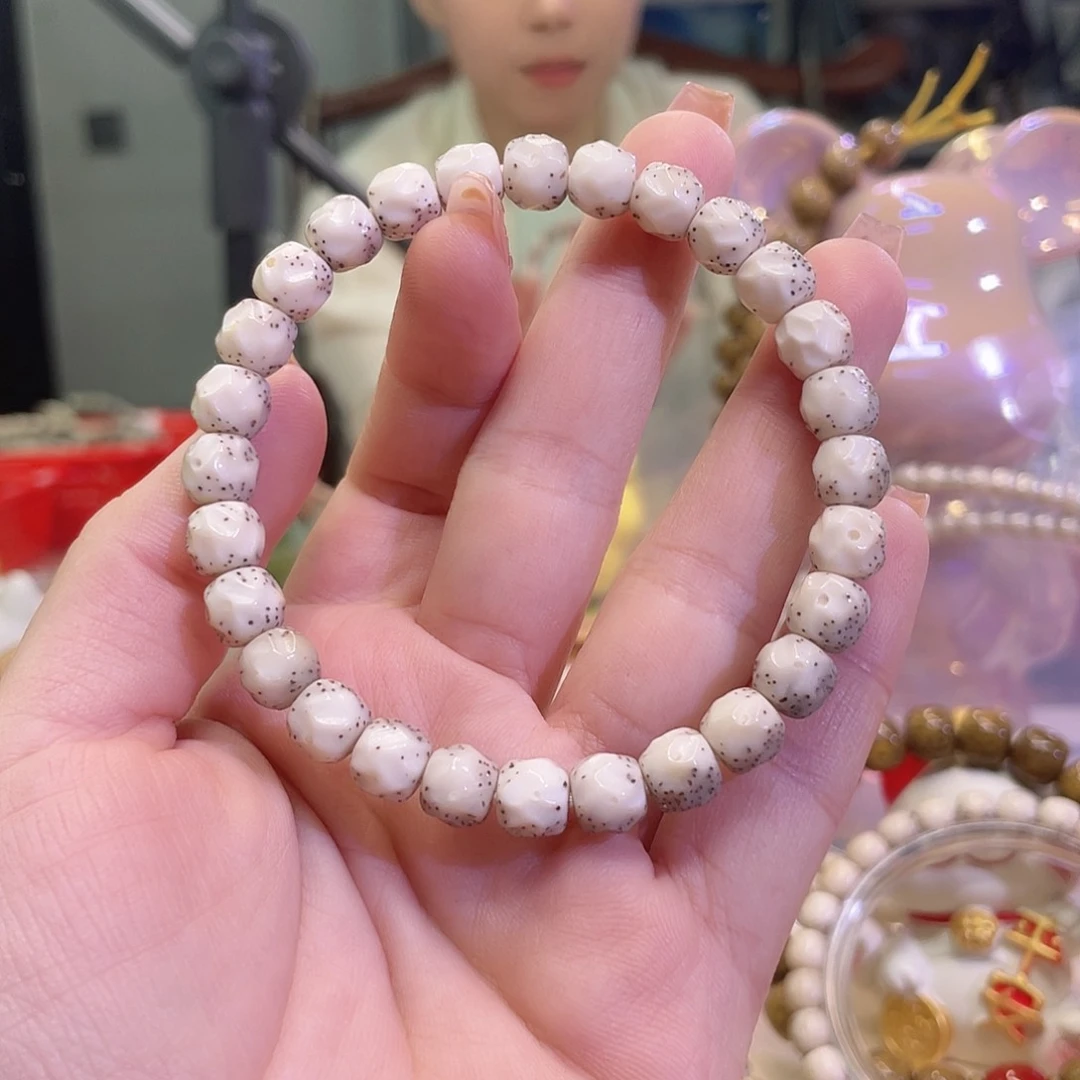 吊坠星月菩提星月菩提海南同枝果糯冰无相