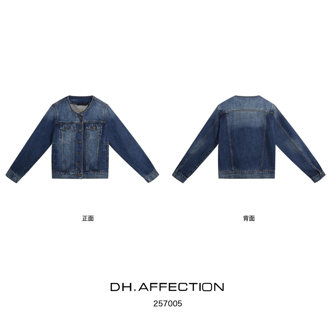 杨杨 DH-(凯旋门)复古做旧圆领系扣短款牛仔外套257005