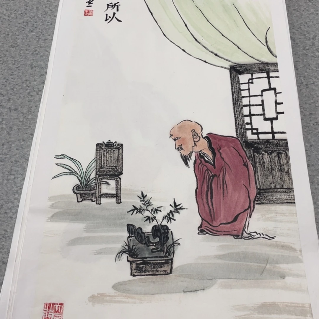 国画2平尺国画作品