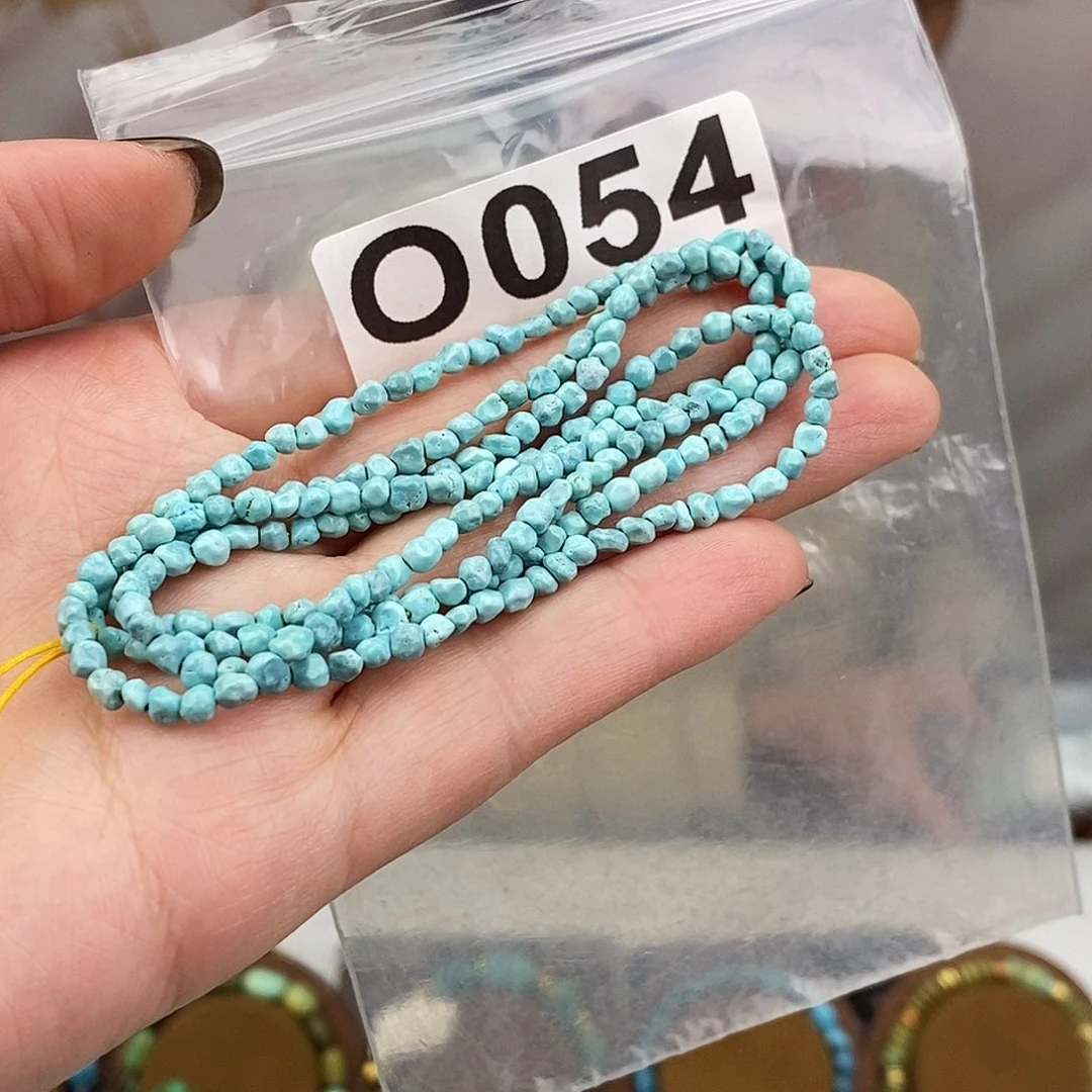 绿松石未镶嵌原矿