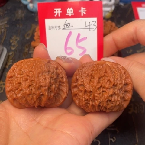 吊坠文玩核桃文玩的