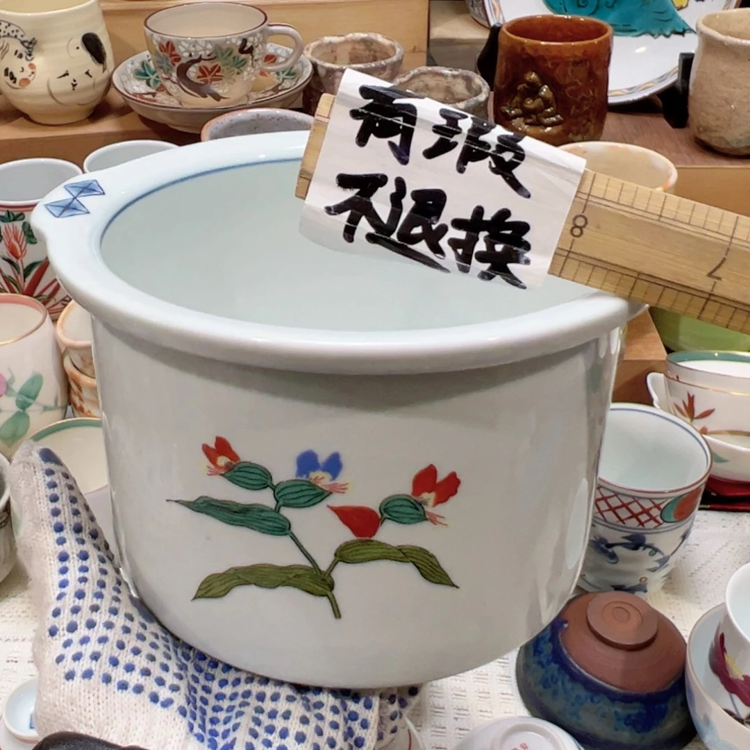 紫砂茶宠感谢您对我们