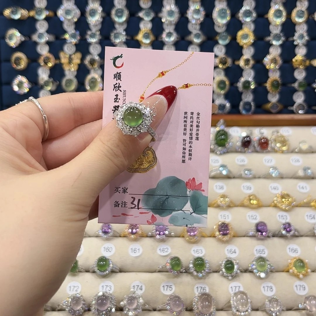 蛇纹石玉女款银S925镶嵌岁**沙戒指31