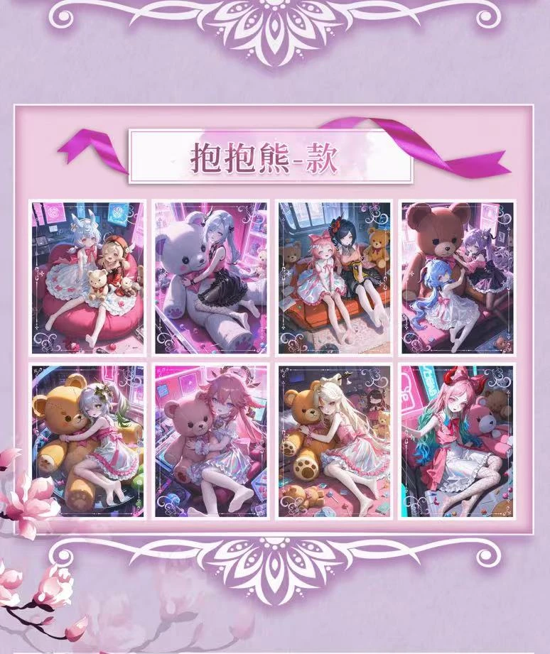 Baby文创【惊鸿】第二弹A4大卡收藏卡牌 未成年禁止下单