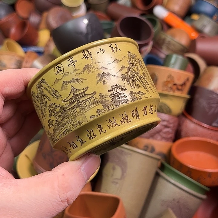 紫砂茶杯全手工紫砂主人杯