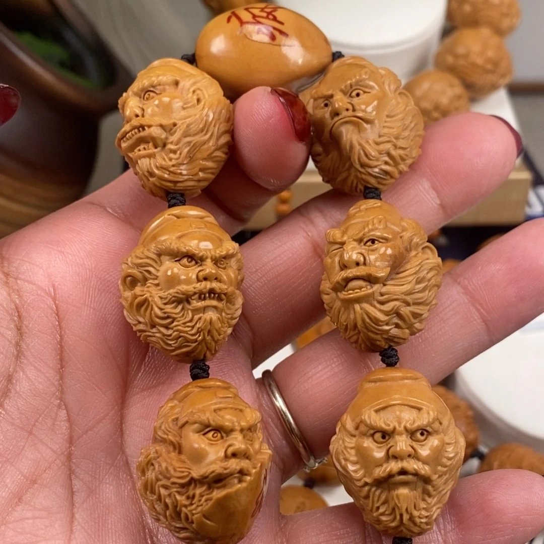 橄榄核吊坠橄榄核