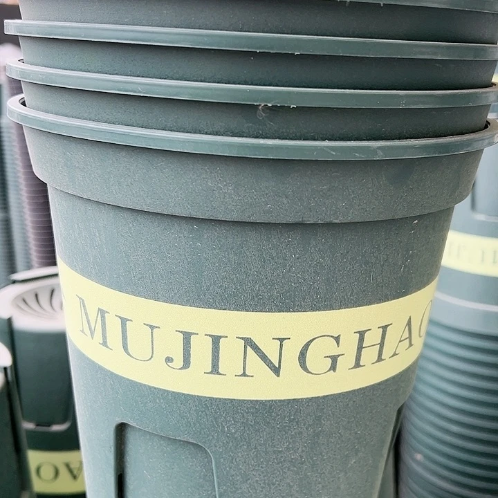 塑料瑕疵jpg4#10个无托