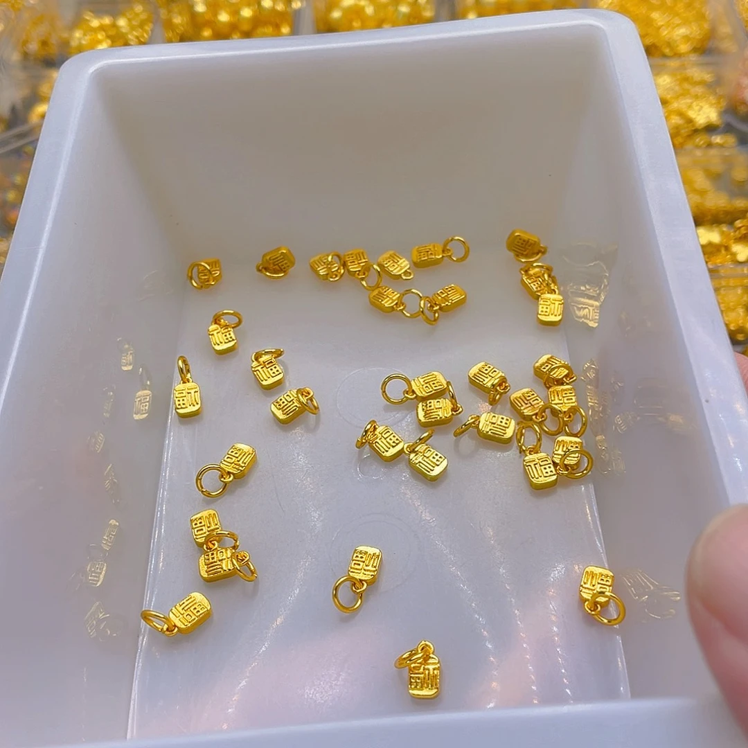 锆石铜合金小方福牌2个