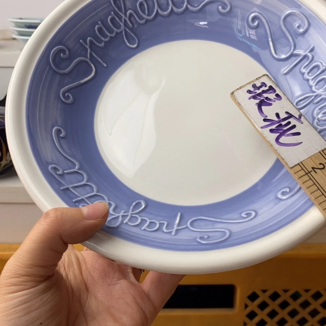 野****瓷片感谢你的支持和帮助