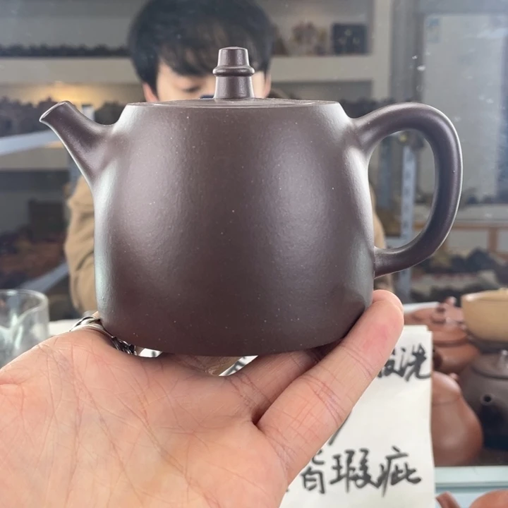 紫砂茶壶270cc底槽清茶壶