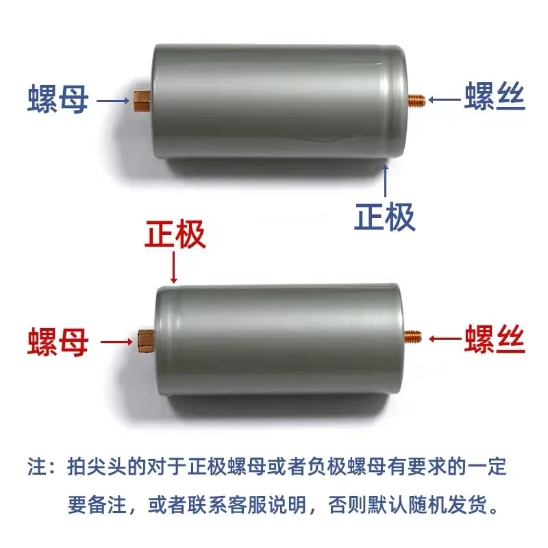 3.2V磷酸铁锂动力拆机电池8000毫安
