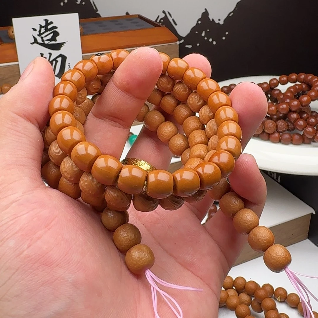 金***比吊坠猴头核桃大礼包