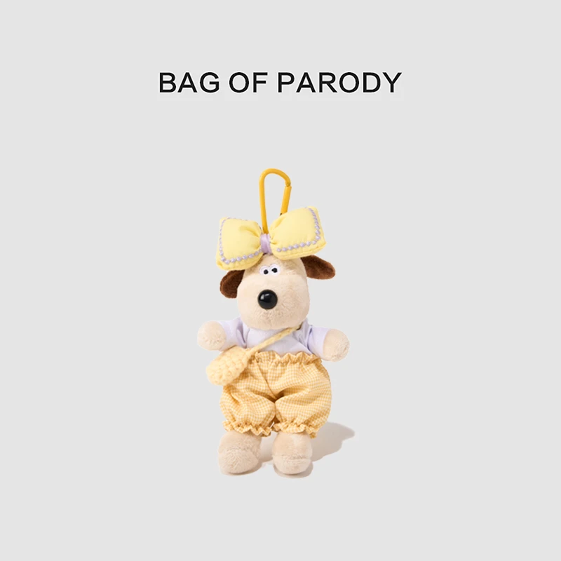 春夏小狗包包挂件