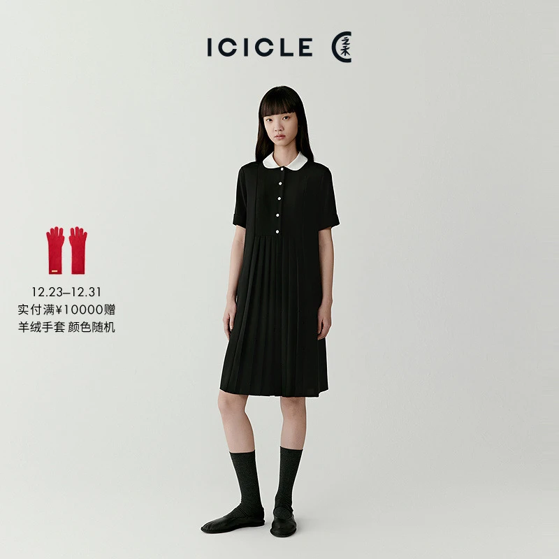 ICICLE之禾女装弹力重绉及膝连衣裙0279