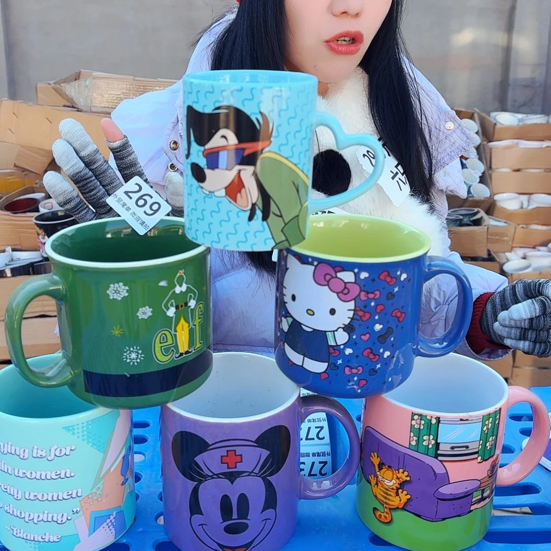 高温炻瓷默认微瑕269