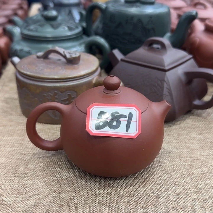 茶壶紫砂紫砂紫砂紫砂紫砂