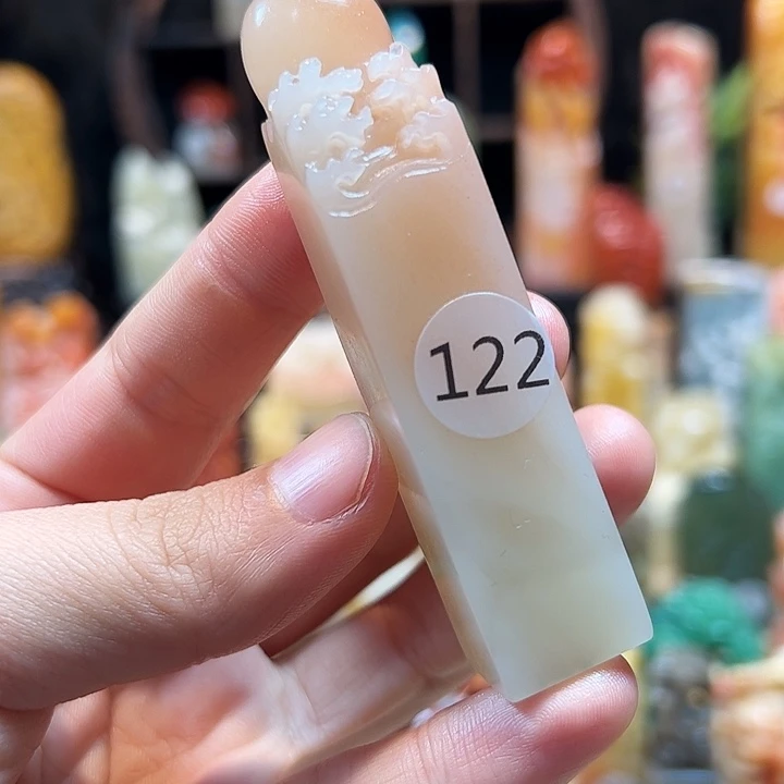 寿山石印石寿山石印章