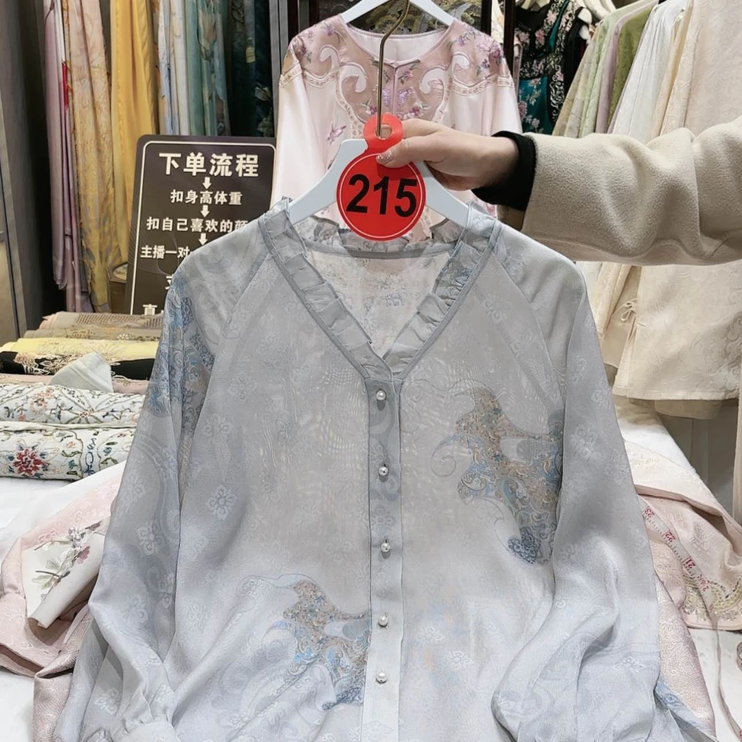 【闪购商品】V**i苏绣非遗文化艺术