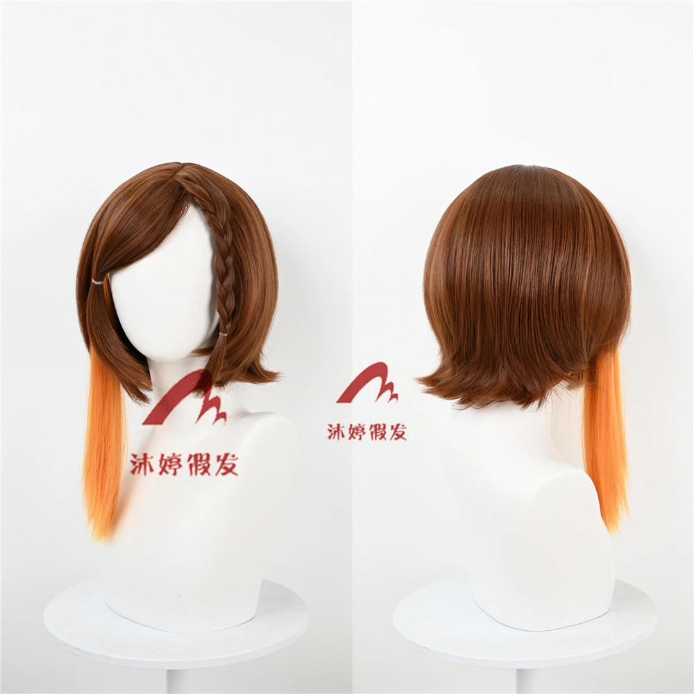 沐婷 人狼村之谜 芹泽千枝实 卷岛春 cos假发 仿真头皮顶 玫瑰网