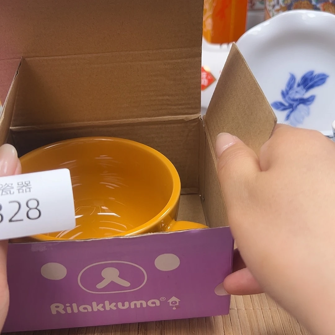 朵**胆森火瓷器瓷器瓷器328