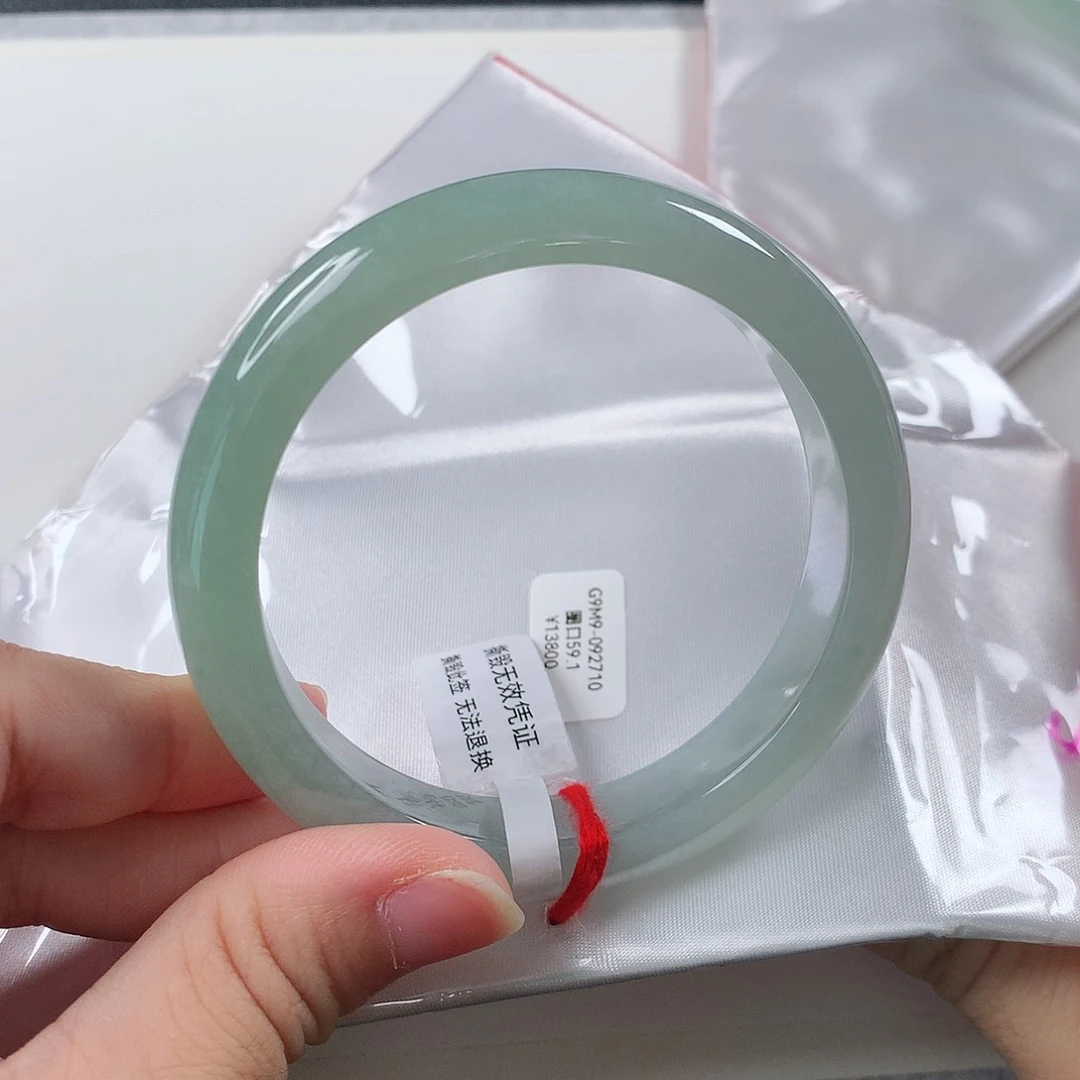 翡翠手镯未镶嵌⑨⑦