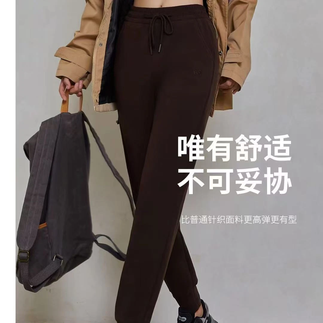 【搭配组合】高弹休闲风舒适百搭常规休闲防风裤