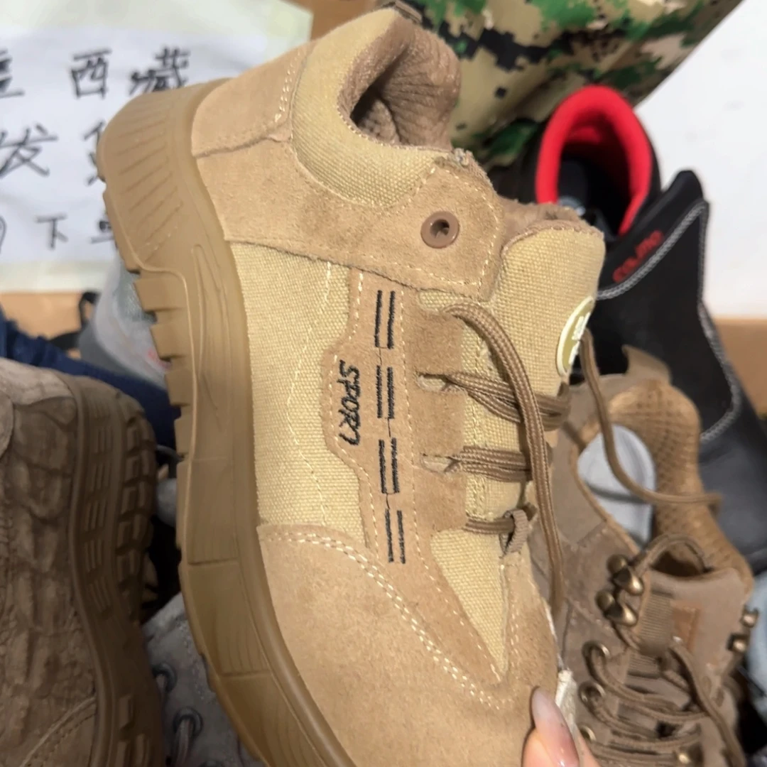 42码翻毛帆布防砸防刺绝缘防烫