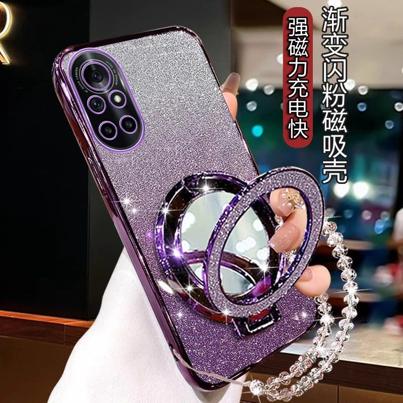 华为Nova8手机壳JSC-AN00带镜子支架全包高级透明手链软壳女