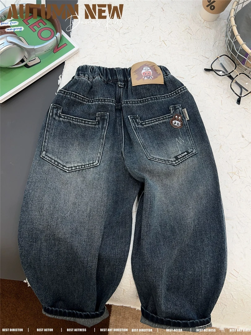 男童裤子秋款牛仔裤2025新款秋季长裤中大儿童男孩秋装老爹裤潮